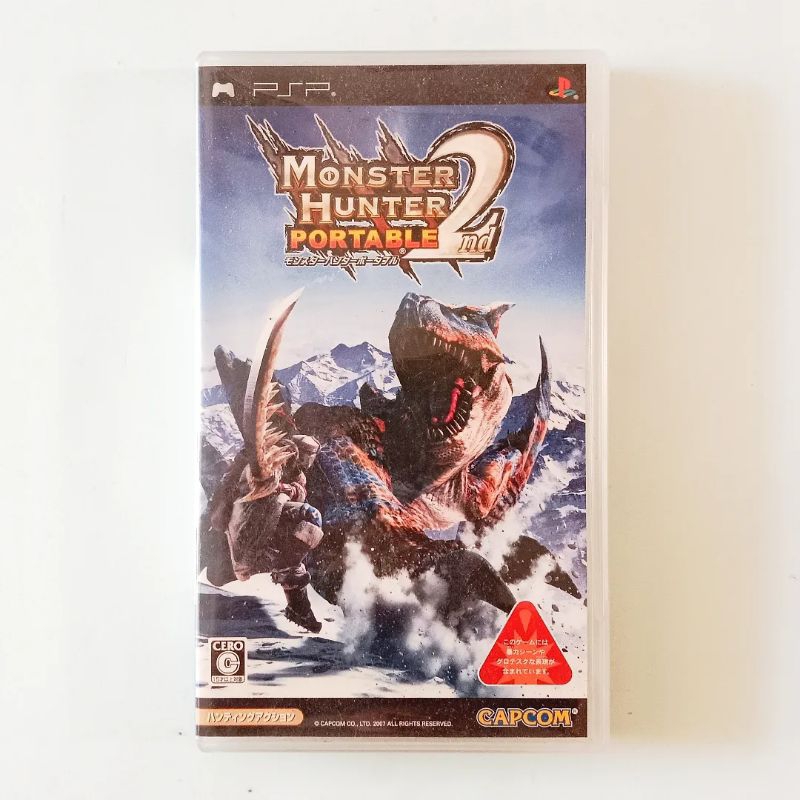 PSP UMD - Monster Hunter Portable 2nd
