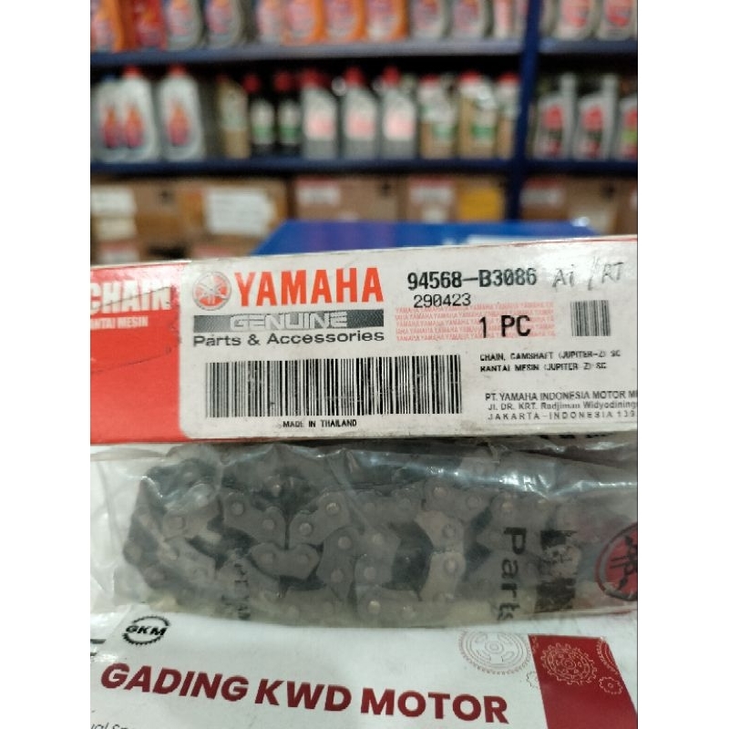 RANTE RANTAI VEGA R NEW JUPITER Z NEW BURHAN ORIGINAL PANJANG 86L