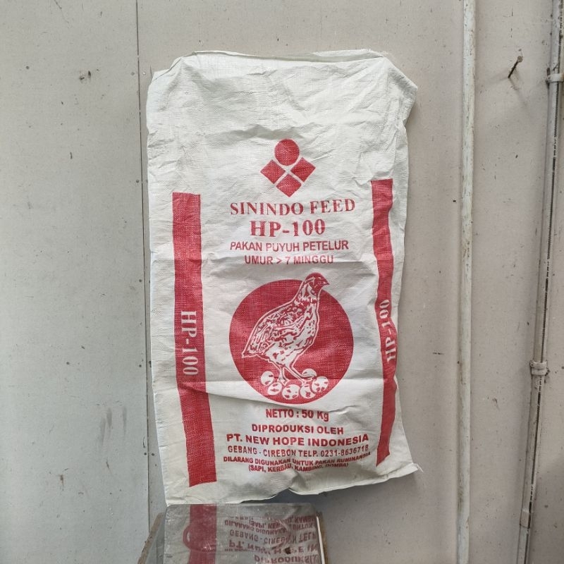 karung bekas pakan 50kg