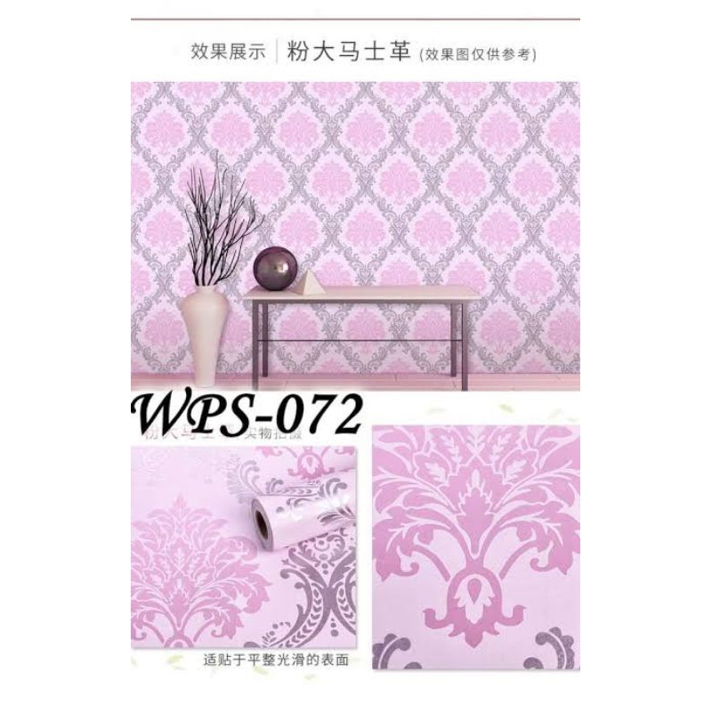 Wallpaper Sticker Dinding Motif Karakter Premium GH025 Batik Pink Termurah