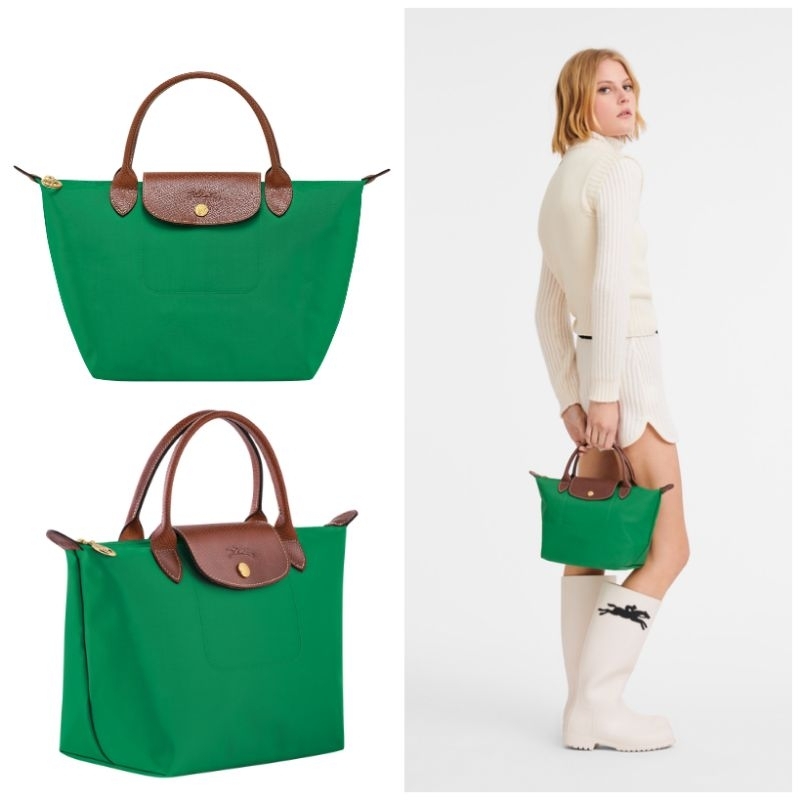 Lc Le Pliage Original Handbag S / Green