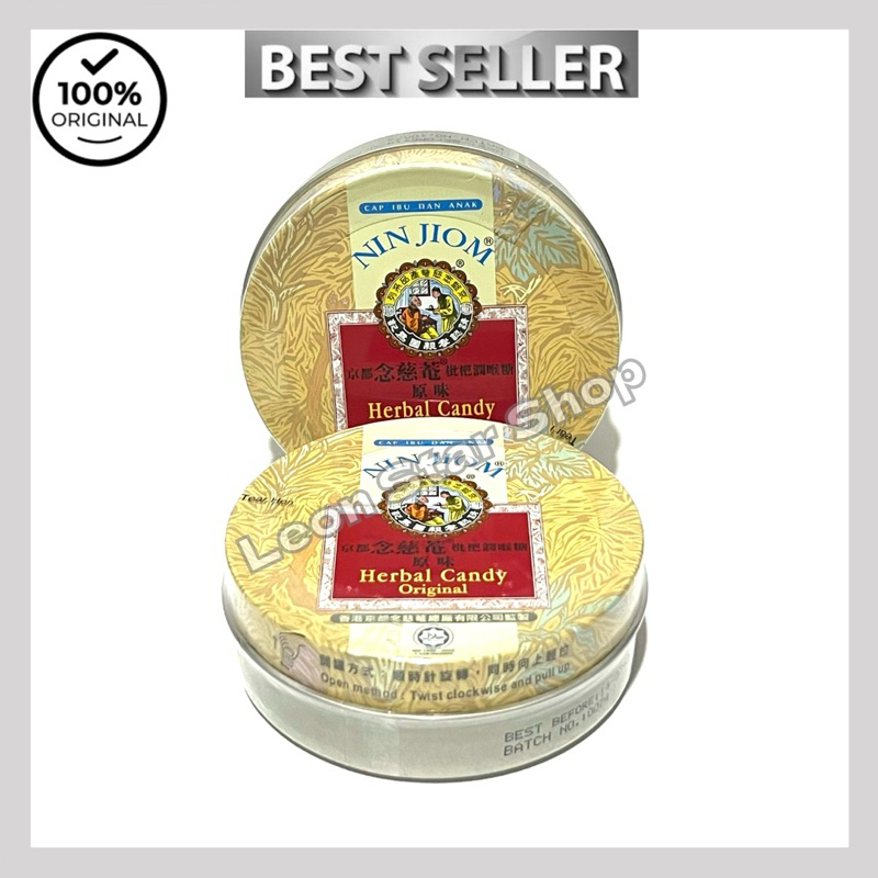 

Nin Jiom herbal Candy Original Permen Herbal Pei Pa Koa Singapore