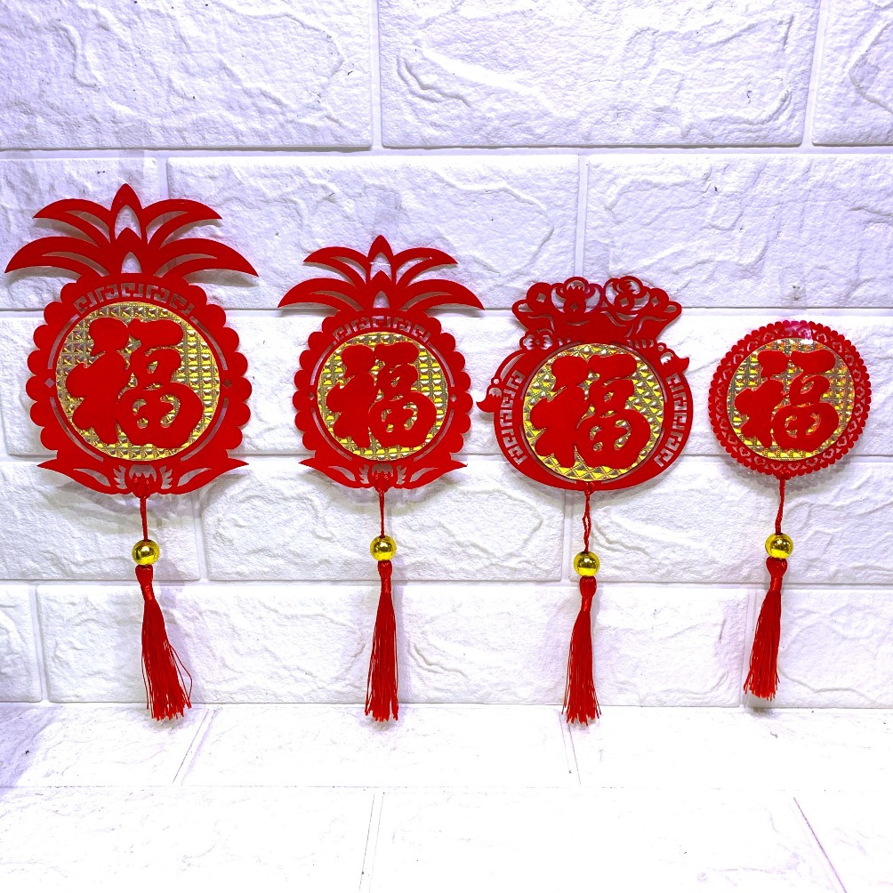 

EKSKLUSIF Stiker Hokky Rumbai Stiker Hoki Imlek