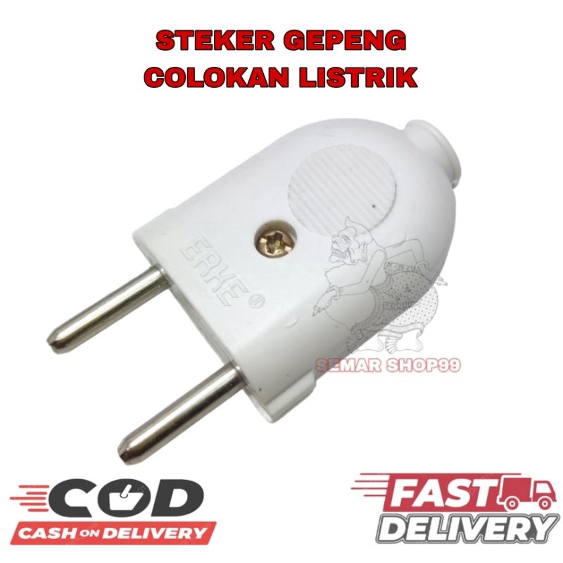STEKER GEPENG ERKE MURAH PUTIH/STEKER COLOKAN GEPENG PUTIH ERKE/ STEKER GEPENG COLOKAN LISTRIK PUTIH