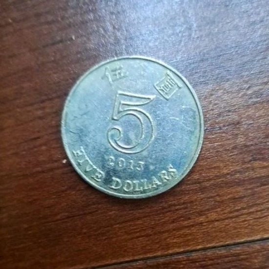 Koin 5 Dollar Hongkong Tahun 2013
