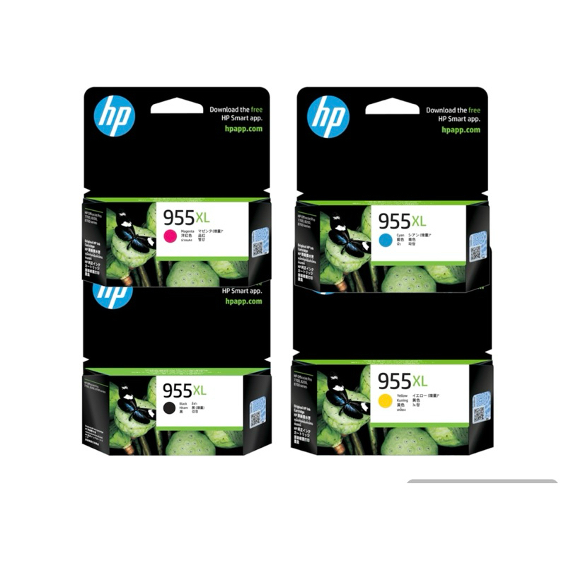 1SET TINTA CARTRIDGE HP 955xl ORIGINAL HP Officejet 7720 • HP Officejet 7730 e-All-in-One • HP Offic
