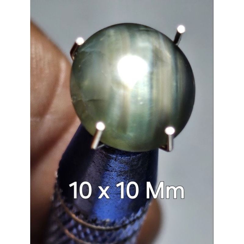 Natural Multi Color Star Bangsing /Sapphire Thailand