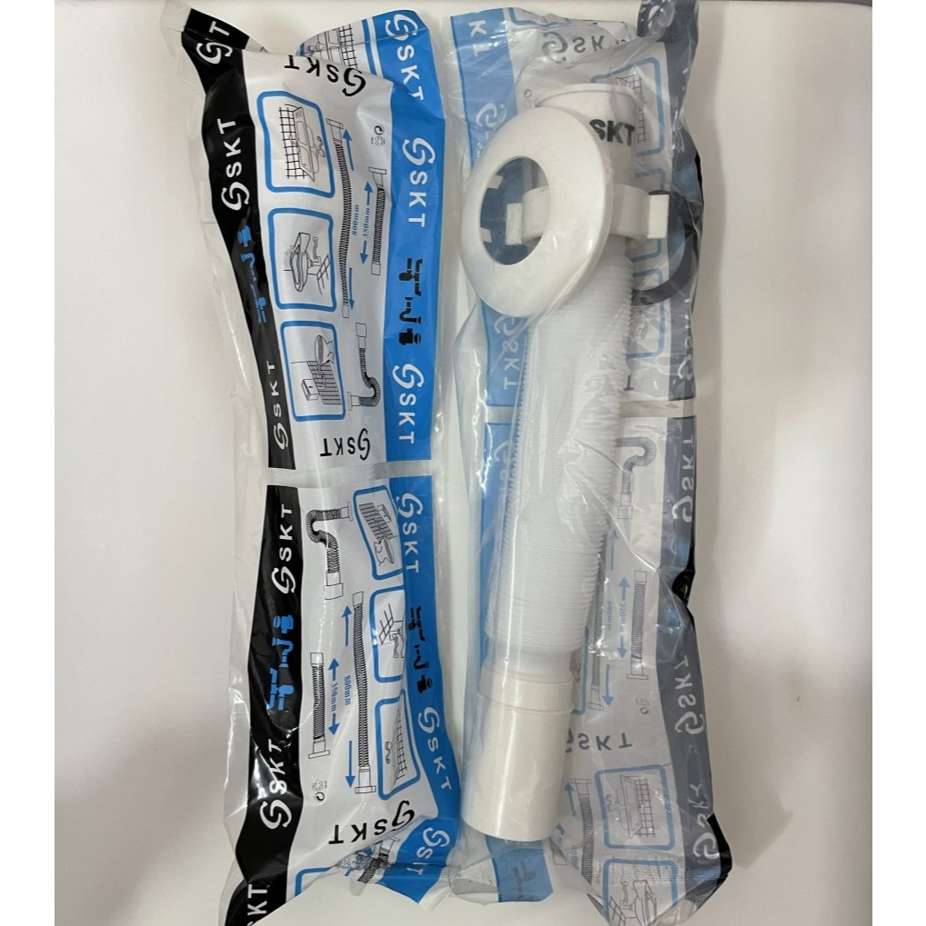 Selang Bak Cuci Piring Tarik SKT/NEVADA Afur Sifon Wastafel BCP Sink PVC