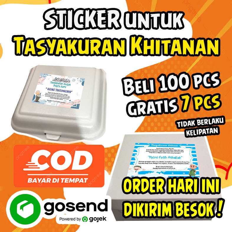 

Stiker Tasyakuran Khitanan