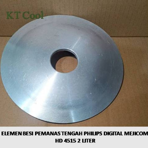 ELEMEN BESI PEMANAS TENGAH PHILIPS DIGITAL MEJICOM HD 4515 2 LITER