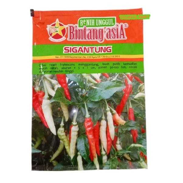 10 Gram Benih Cabe Rawit Sigantung