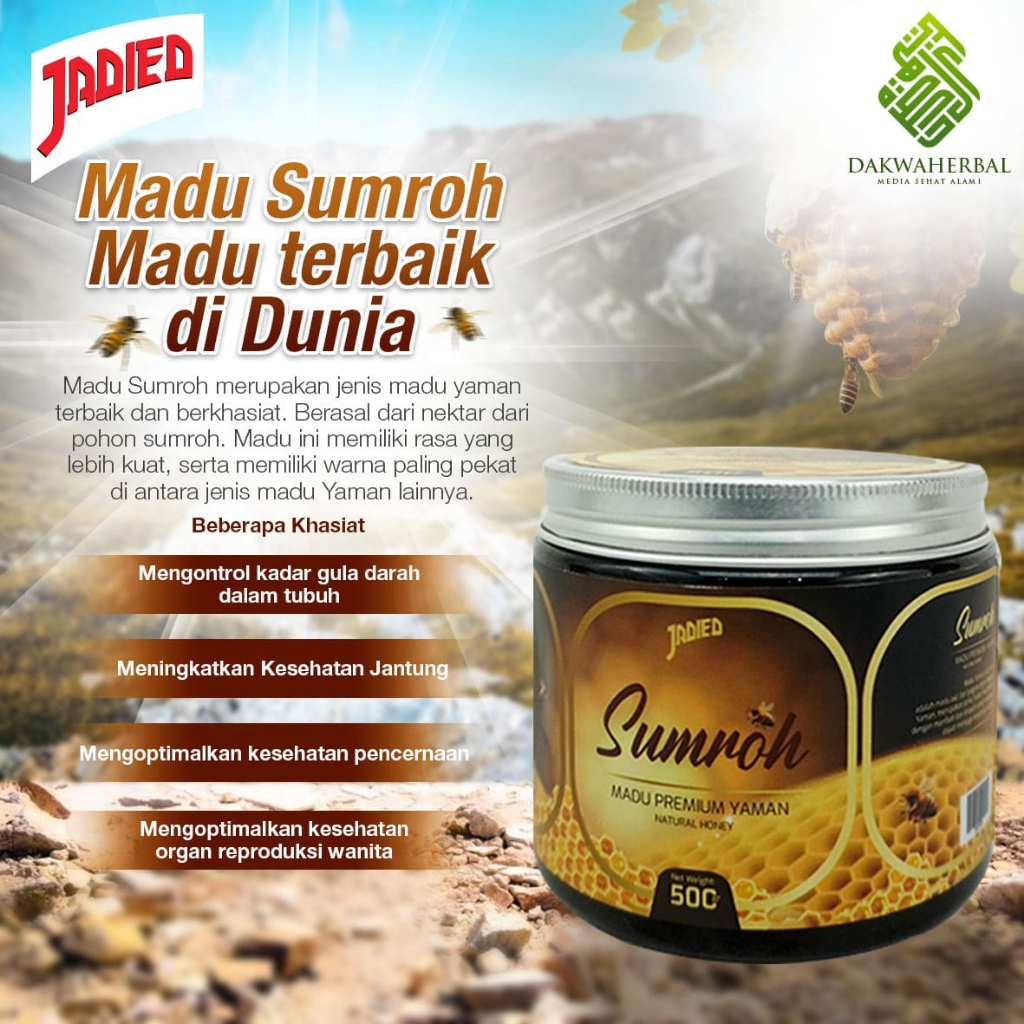 

Madu Sumroh Yaman 500g