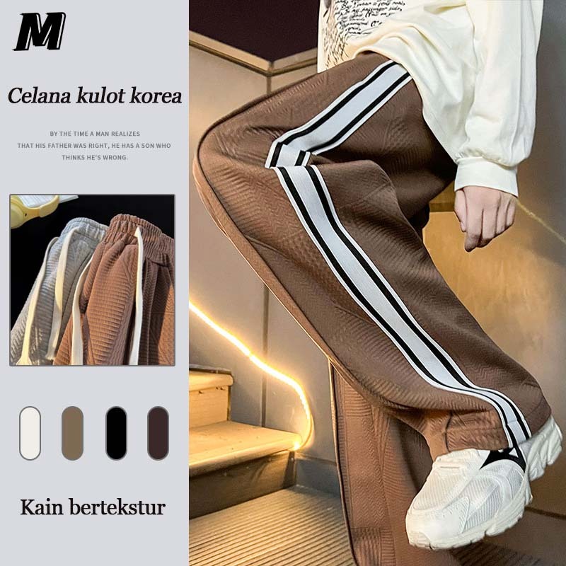 celana coklat celana kulot pria celana korean style oversize pria celana santai celana fashion pria 