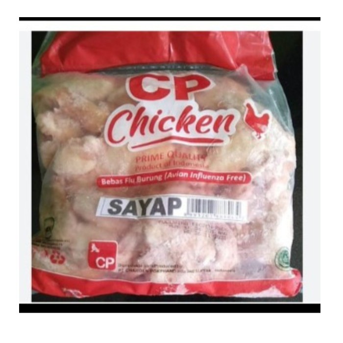 

Prima Sayap Ayam 1kg Beku Chicken Wings Frozen