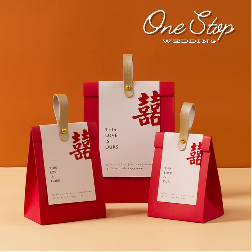 

[ONESTOPWEDDING] BOX KOTAK SOUVENIR SANGJIT / BOX HANDUK PHANG TEH / BOX KOTAK SOUVENIR PERNIKAHAN