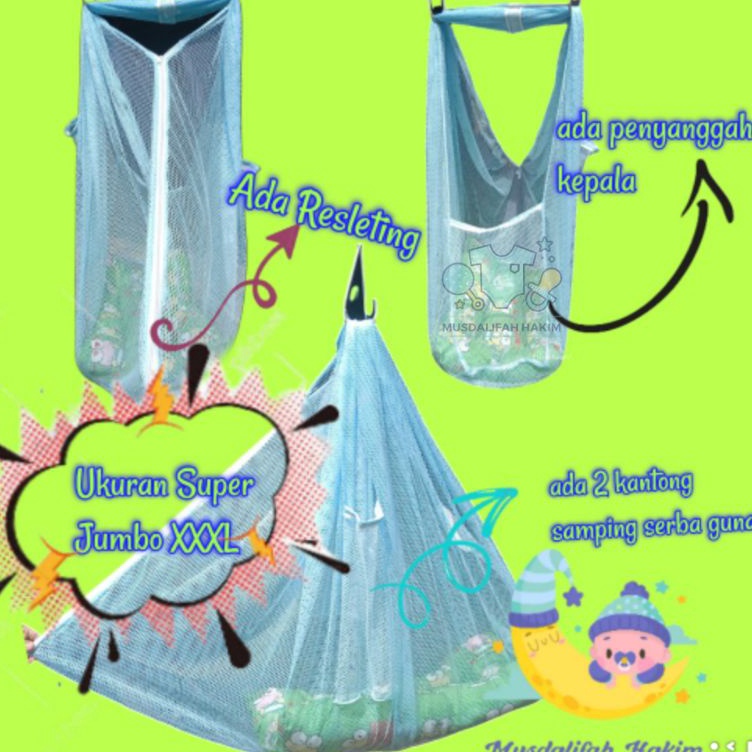 KODE F87B AYUNAN BAYI SUPER JUMBO UKURANSARUNG AYUN SUPER JUMBOSARUNG AYUNAN MALAYSIA