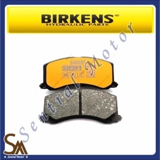 Brake pad kampas rem depan Suzuki Baleno Old
