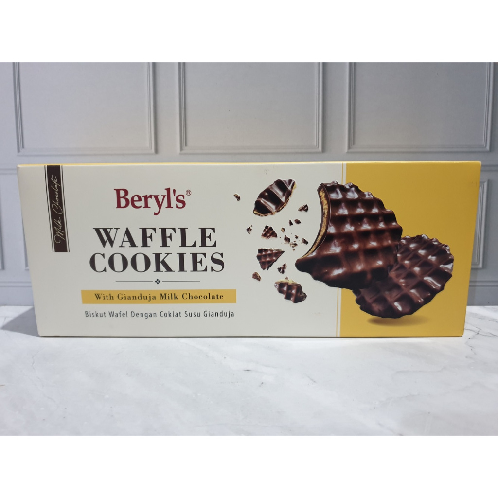 

BERYLS WAFFLE COOKIES MILK CHOCOLATE