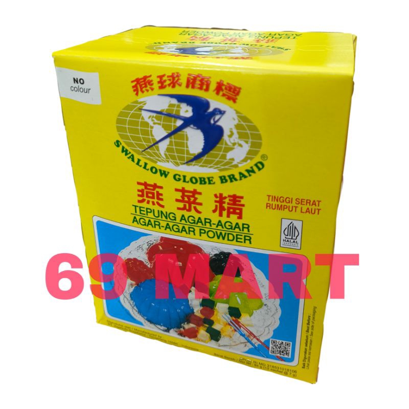 

Agar SWALLOW GLOBE BRAND ✅12 pcs✅[7g] SATU KOTAK