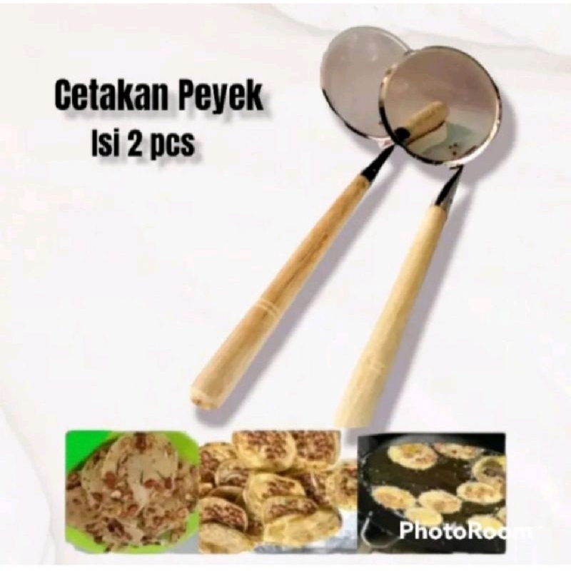 Cetakan peyek rempeyek / peyek kacang / peyekTeri / Loyang Cetakan peyek bulat / peyek bayam