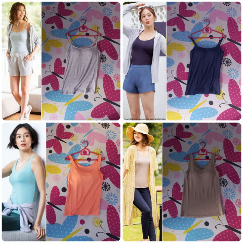UNIQLO Airism Bra Camisole/Sleeveless Top