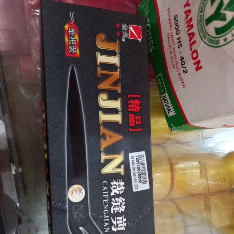 

Gunting Merek jinjian no 9