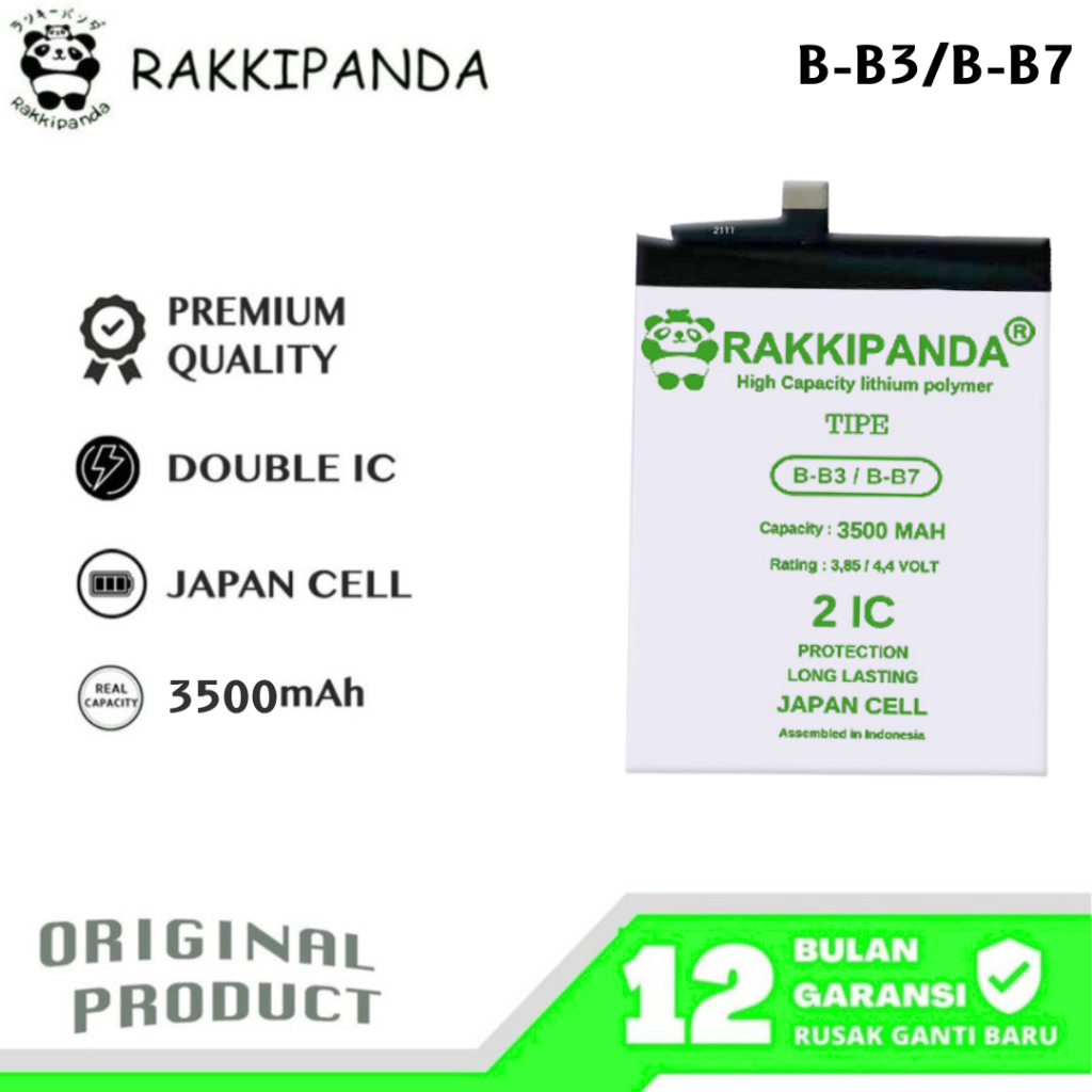 RakkiPanda - B-B3 / B-B7 Vivo V5 Plus / X9 Batre Batrai Baterai