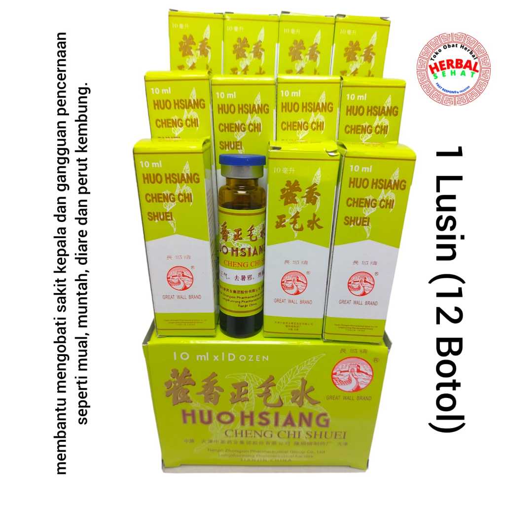 Huo Hsiang Cheng Chi Shuei / Huo Xiang Zheng Qi Shui / Obat Diare