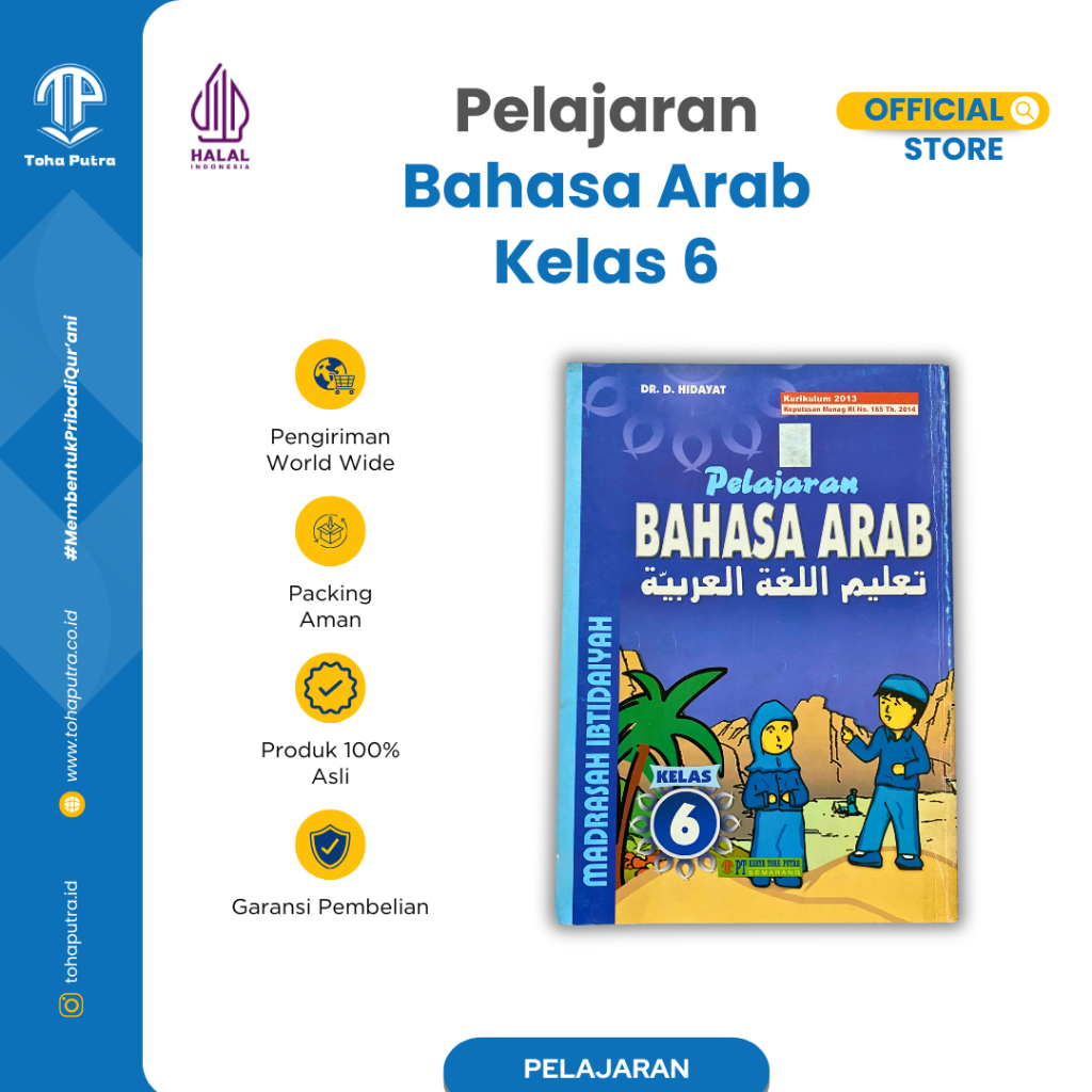 Toha Putra - Pelajaran Bahasa Arab Kelas 6 Kurikulum 2013