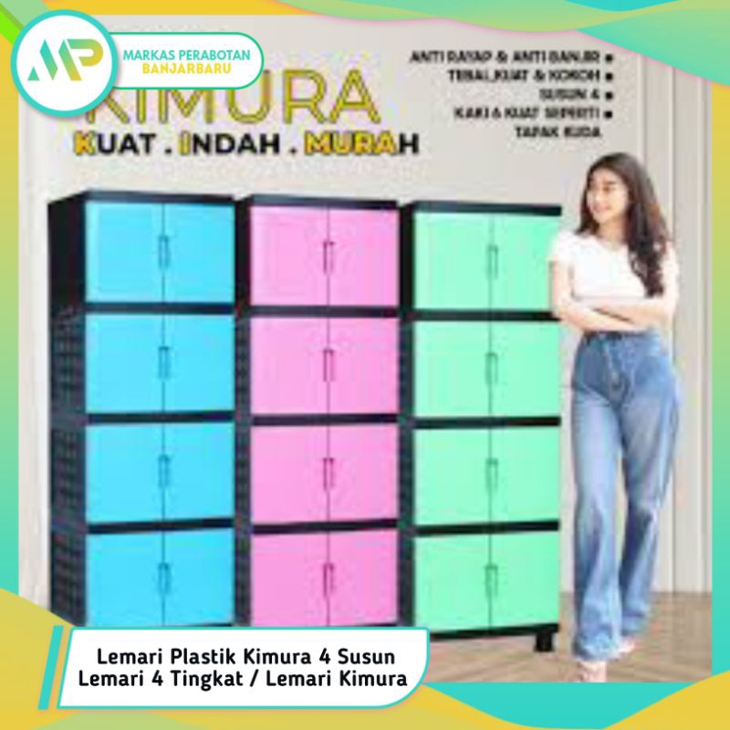 Lemari Plastik Kimura 4 Susun  Lemari 4 Tingkat / Lemari Kimura / Lemari Plastik