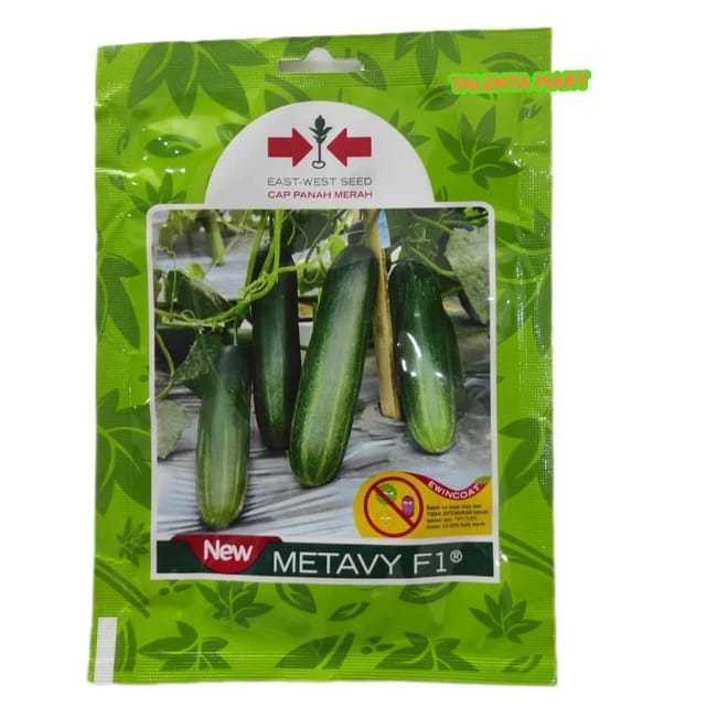 150 Butir Benih Timun Metavy F1