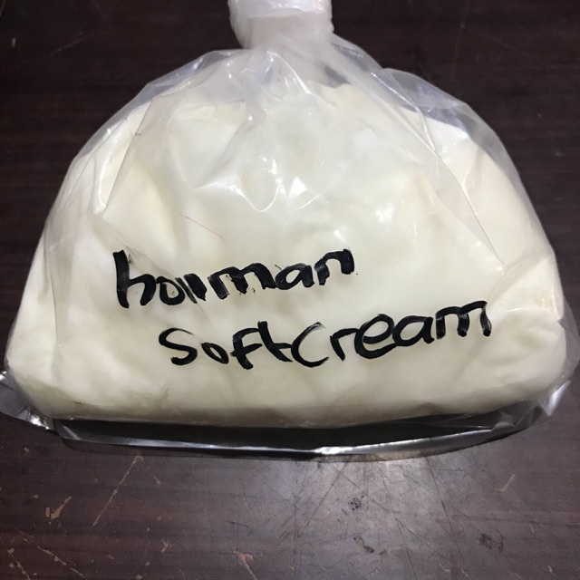 

Hollmann Soft Cream 500gr