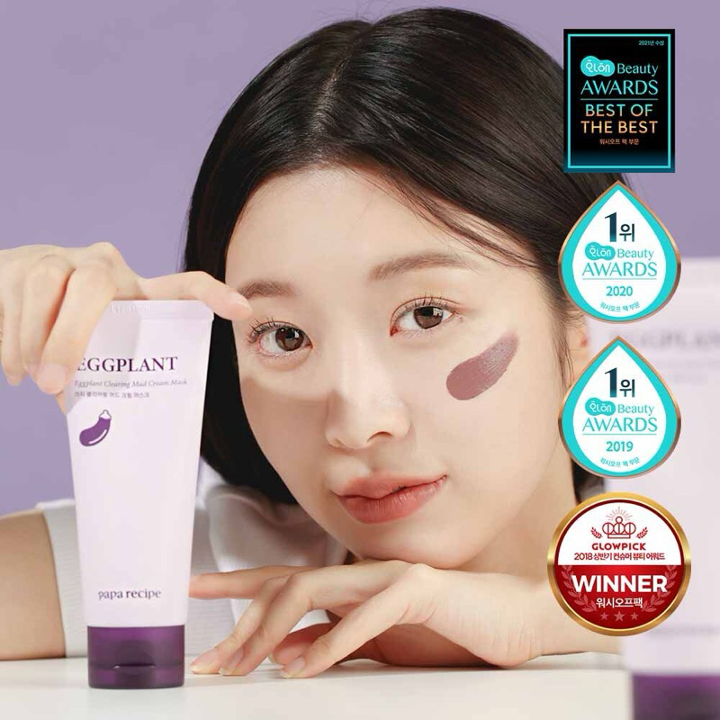 Papa Recipe Eggplant Clearing Mud Cream Mask 100 ml
