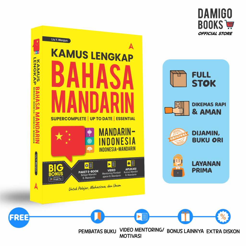 Kamus Bahasa Mandarin-Kamus Lengkap Bahasa Mandarin