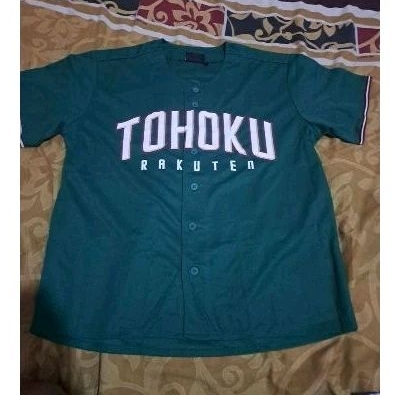 Jersey baseball the eagles