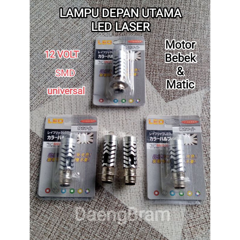 LAMPU LASER H6 DEPAN UTAMA LED MOTOR DILENGKAPI LAMPU SENJA BIRU