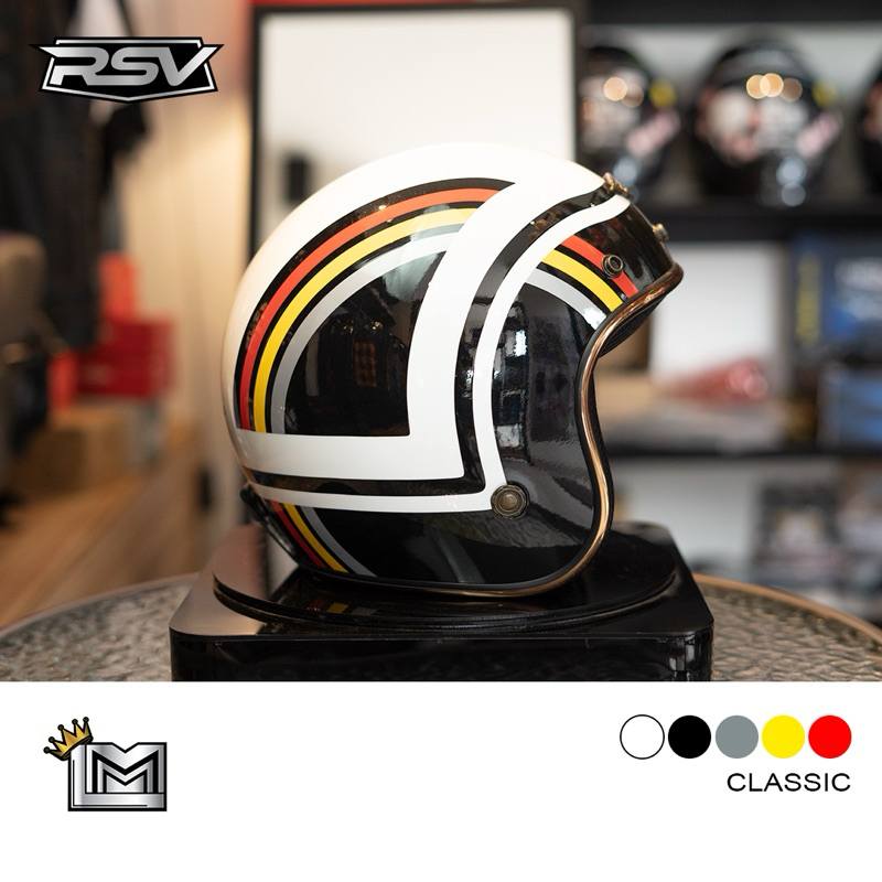 Helm RSV Classic Rotary