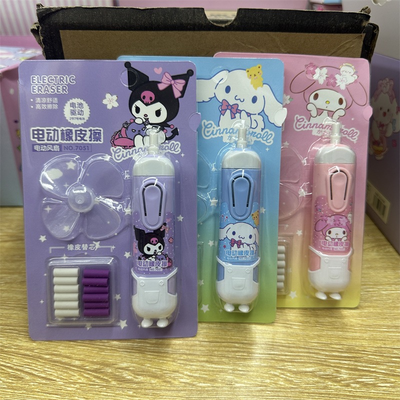 

Penghapus Premium Elektrik Eraser Dan Kipas Otomatis Sanrio Kuromi Cinnamon My melody Terbaru