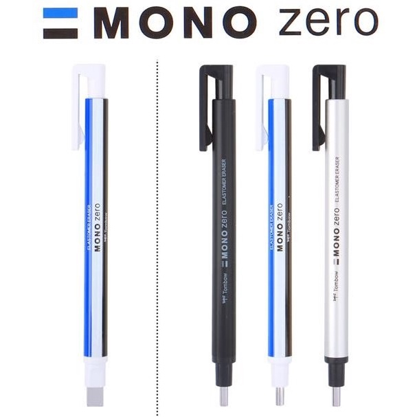 

KODE A2Z4 Tombow Eraser Mono Zero Super Fine Rubber Tip