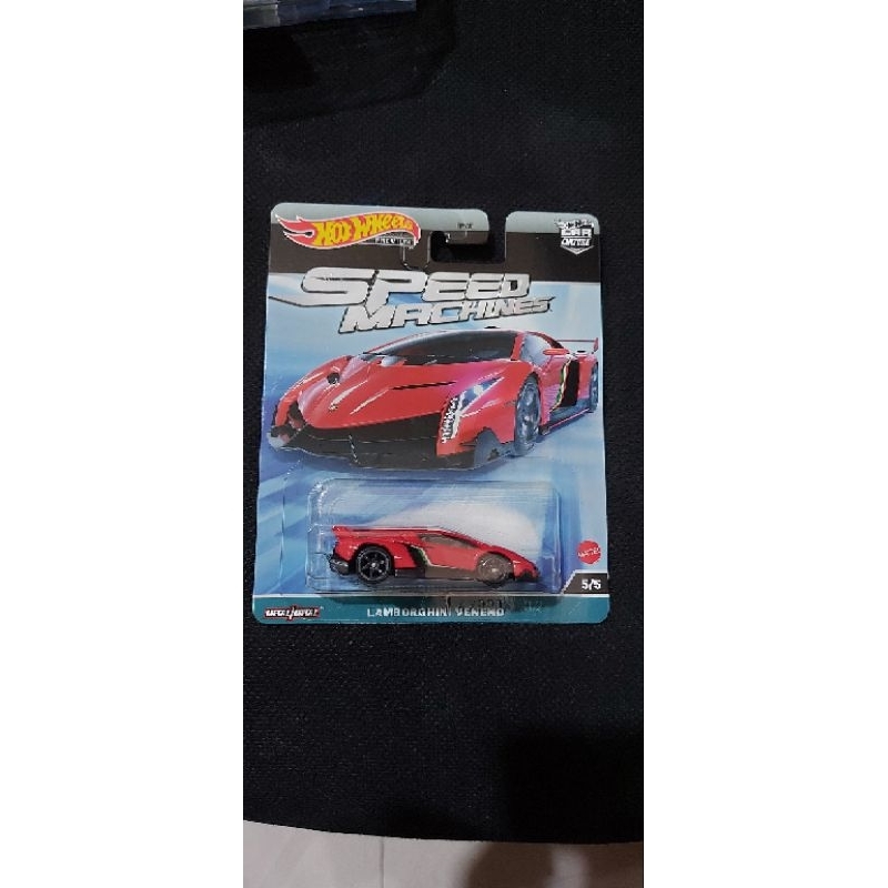 Hot Wheels Premium Lamborghini Veneno Speed Machines