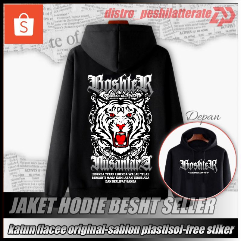 HOODIE PSHT BOSHTER FULL PUNGGUNG