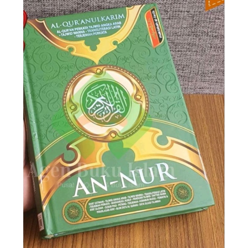 alquran an-nur/alquran terjemahan