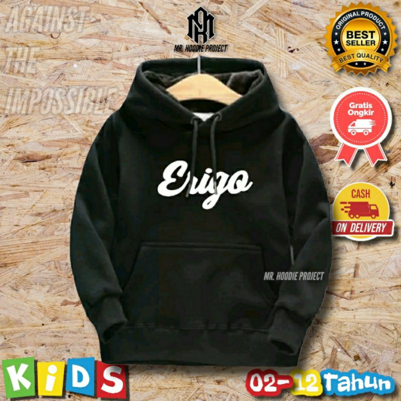 Jaket Sweater Hoodie anak laki laki perempuan unisex ERIGO terbaru Umur  2 3 4 5 6 7 8 9 10 11 12 ta