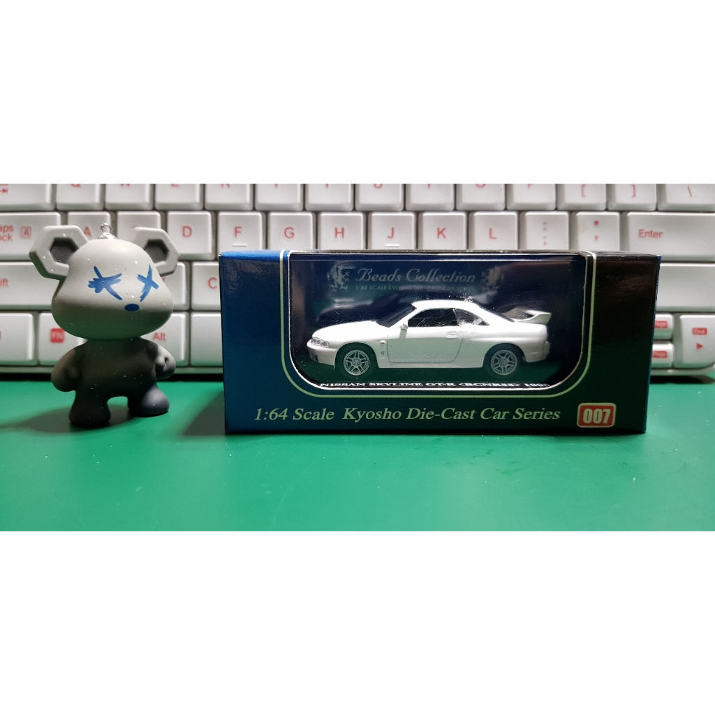 Kyosho Nissan skyline GT R bcnr33 1995 putih beads collection