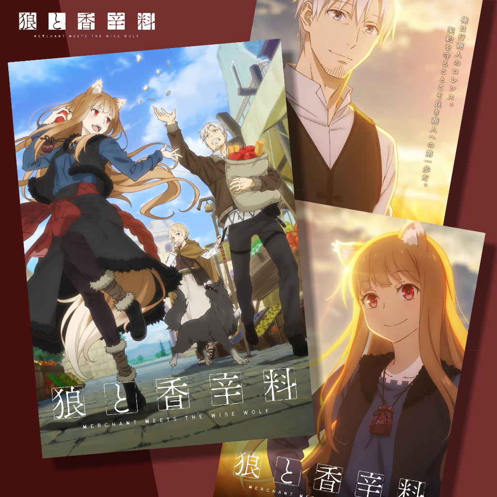 Koleksi Poster A3 Anime Spice and Wolf