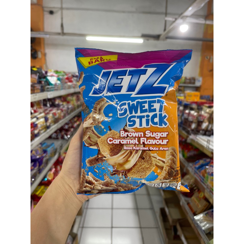 

jetZ brown sugar stick 65g - jet Z stick brown sugar