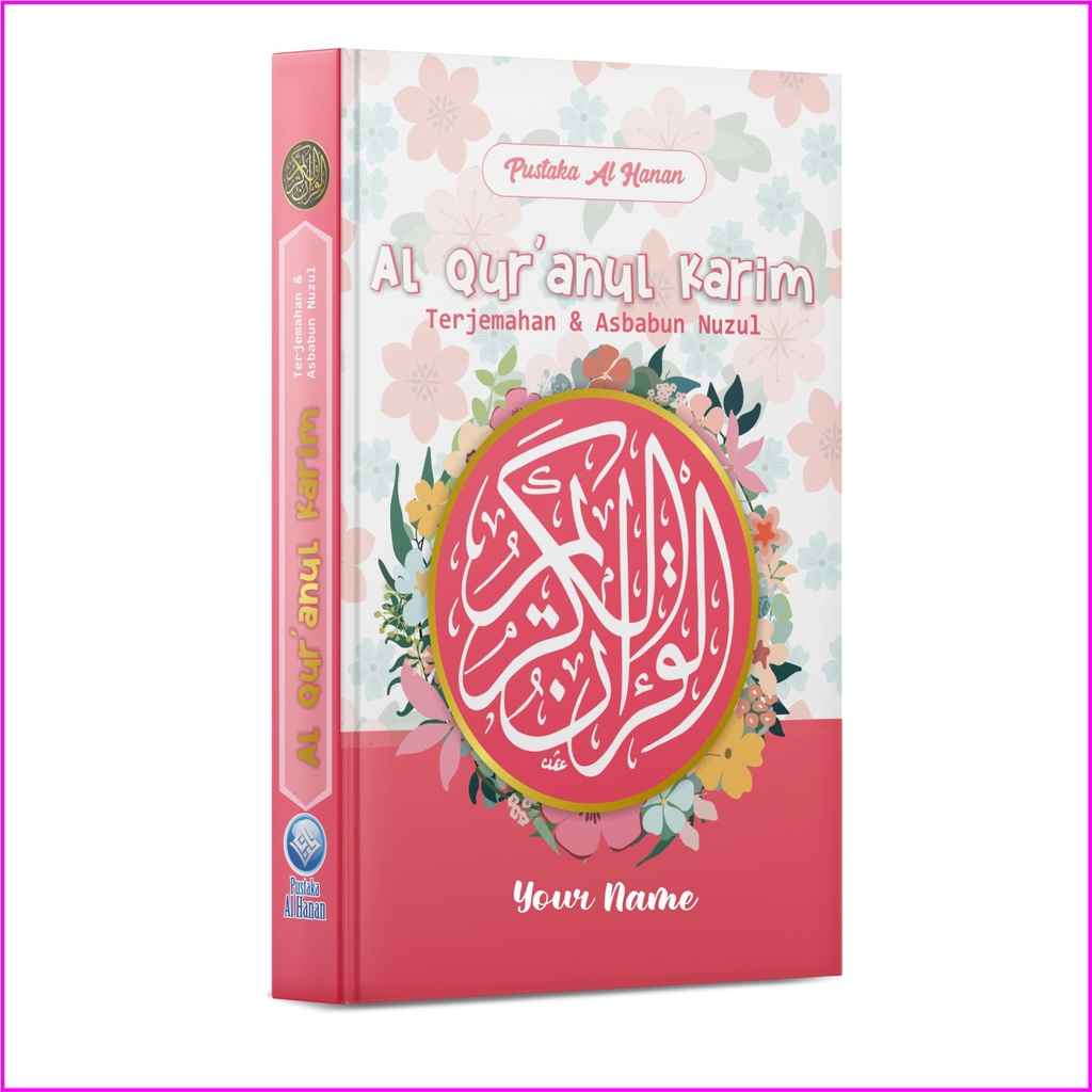 Al Quran Custom Cover Free Tulis Nama Edisi Muslimah - Ukuran A5//A6 Free Tulis Nama