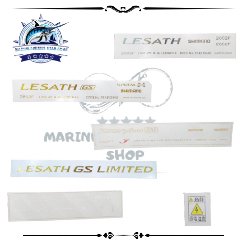 decal custom joran - water slide decal