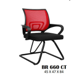 Brother Kursi Hadap / Kursi Tamu BR 660 CT