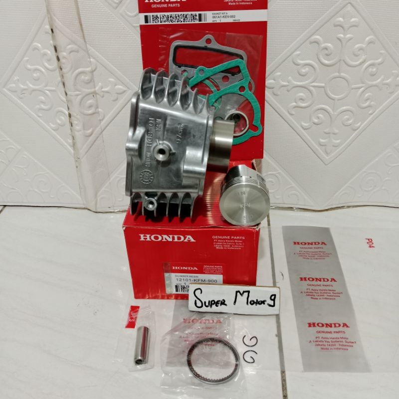 Blok Seher Komplit Supra Fit New Supra Fit Lama Lagenda Blok Seher+Topset (KFM)